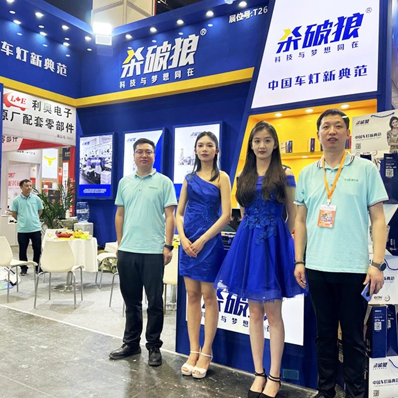 Chengdu International Automotive Parts at Aftermarket Services Exhibition (CAPAS)