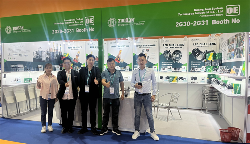 Ang pakikilahok ng teknolohiya ng Zuoban sa ika -4 na Guangzhou International Procurement Fair ay isang kumpletong tagumpay